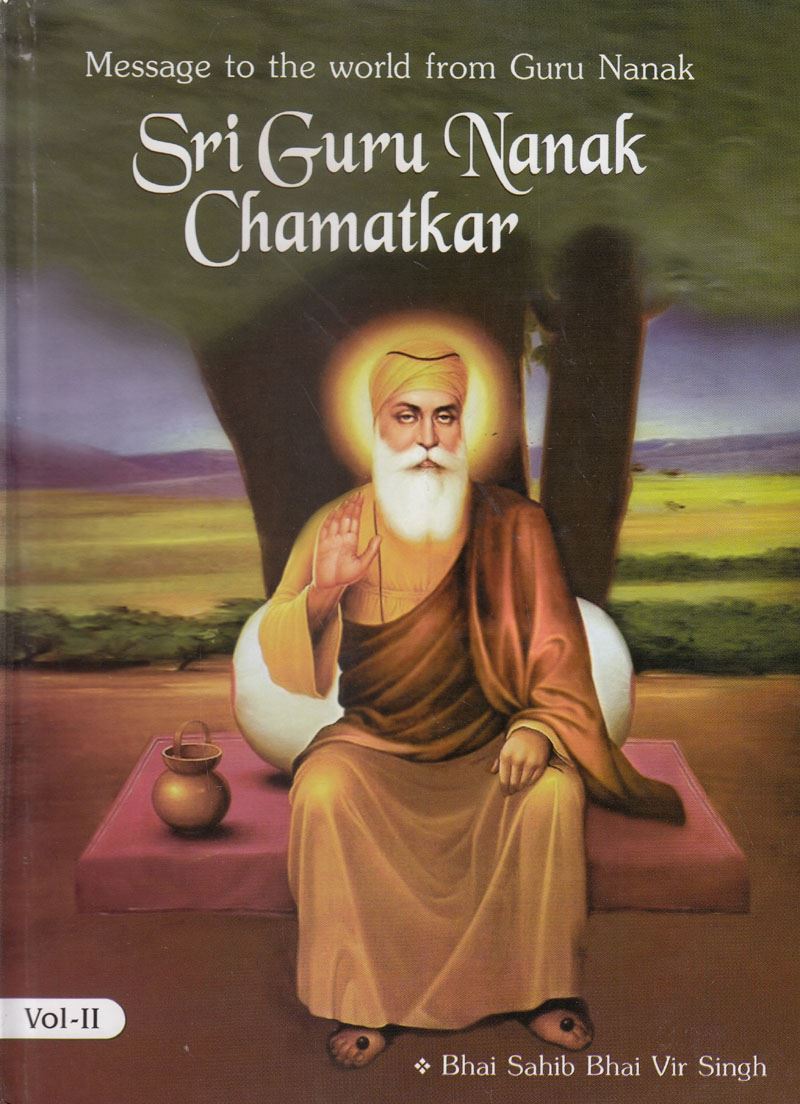 Guru Nanak Chamatkar (Vol. 2) in English (Bhai Vir Singh)