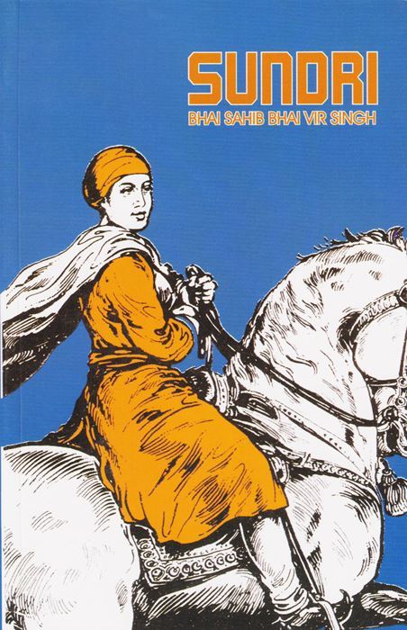 Sundri (In English) Bhai vir Singh