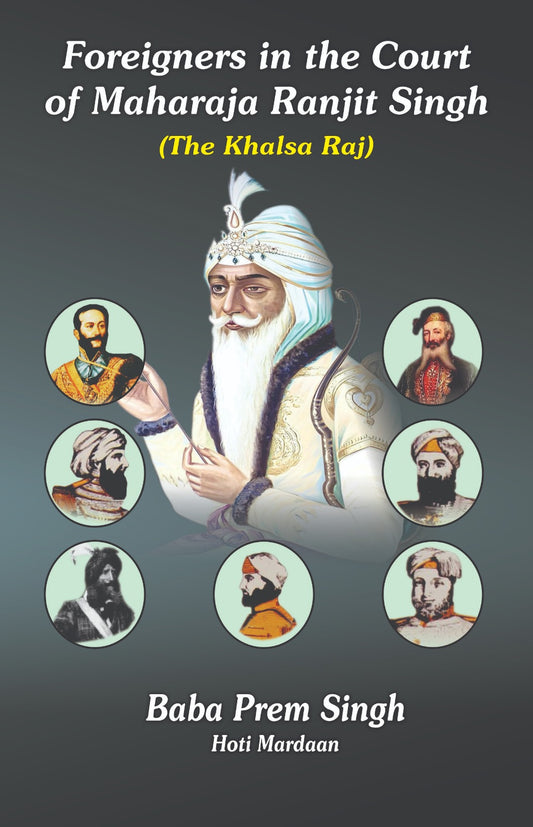 Khalsa Raaj De Badeshi Karinde