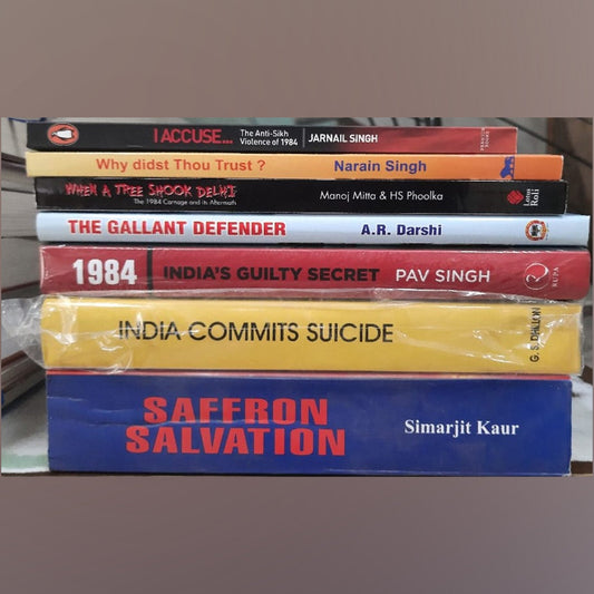 A set of Must-Read Books About 1984 Ghallughara (in English) - Sikh Siyasat Books